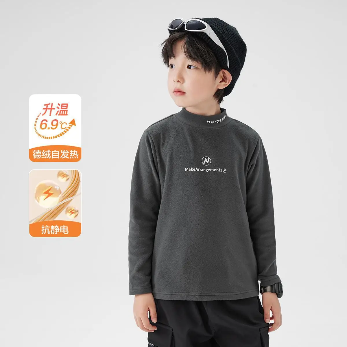 Zuoxi Boys Velvet Turtleneck Long Sleeve Warm Innerwear - Image 5