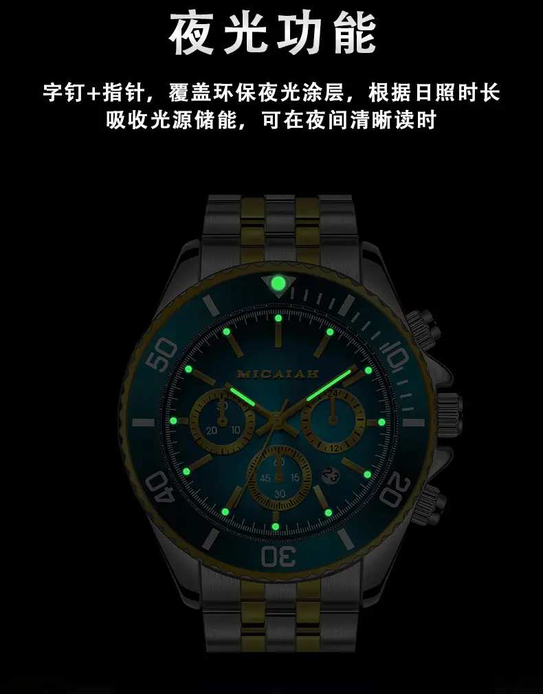 Men's Waterproof Chronograph Watch with Calendar Stainless Steel Gold Black — feature 5