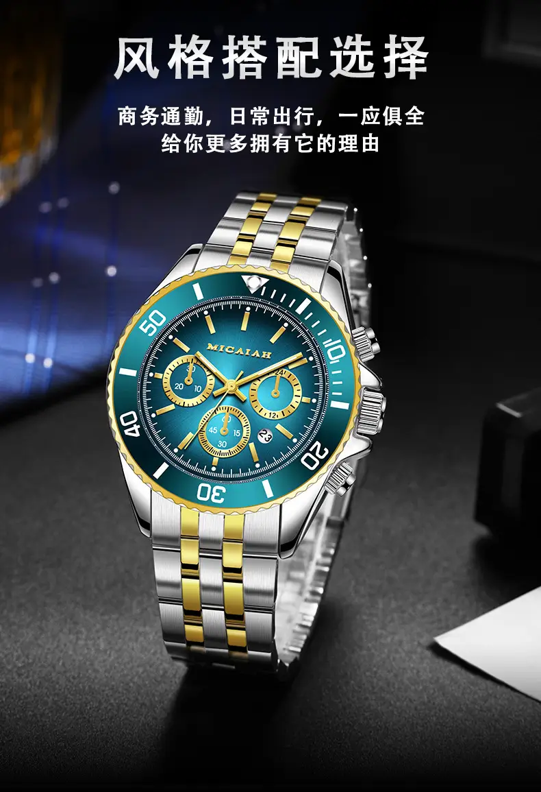 Men's Waterproof Chronograph Watch with Calendar Stainless Steel Gold Black — feature 6