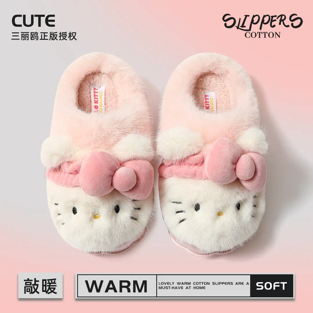 Parent-Child Cotton Slippers for Autumn and Winter, Sanrio Home Kt Cat Cute Warm Plush Cotton Slippers, Thick-Soled Furry Slippers for Women - Image 5