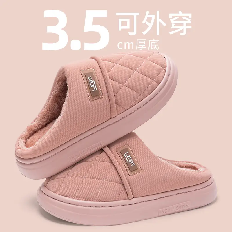 Waterproof Cotton Slippers for Men, Autumn and Winter Outdoor Wear, Thick-Soled 2026 New Model, Indoor Home Non-Slip Leather Cotton Slippers for Women - Image 4