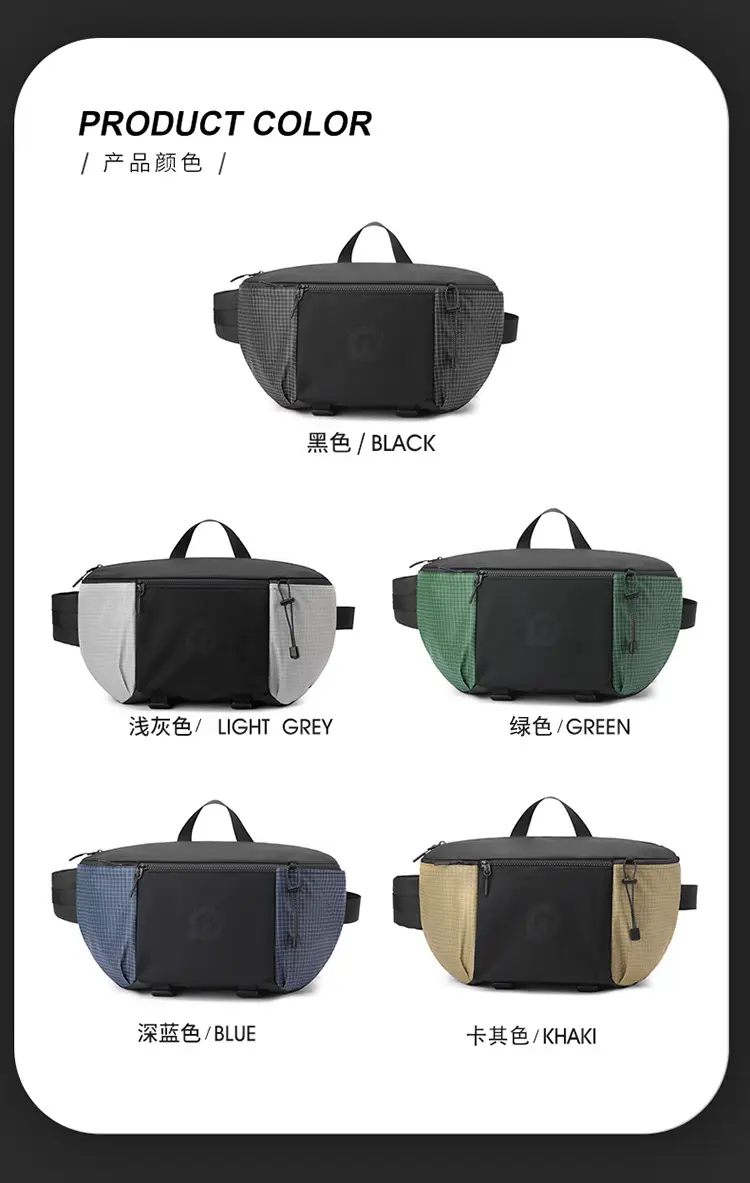 Multi-Function Waist Bag Black Beige Unisex — feature 14