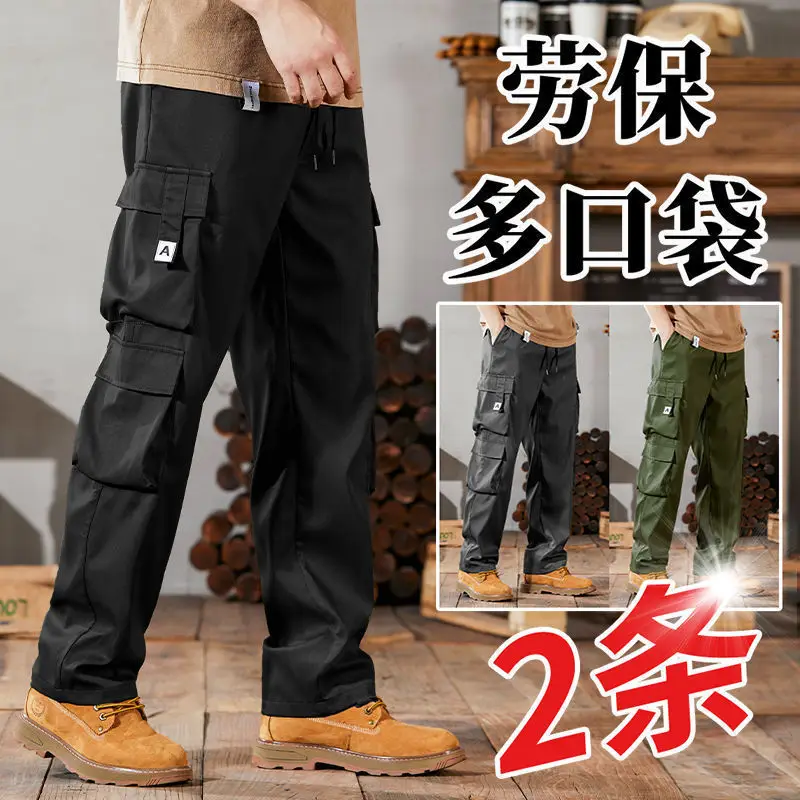 Men Retro Cargo Pants Large Straight Casual Wear - Image 7