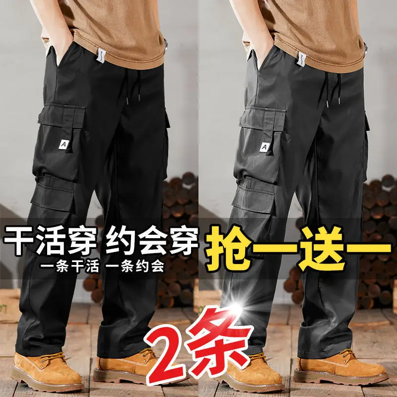 Men Retro Cargo Pants Large Straight Casual Wear — feature 3