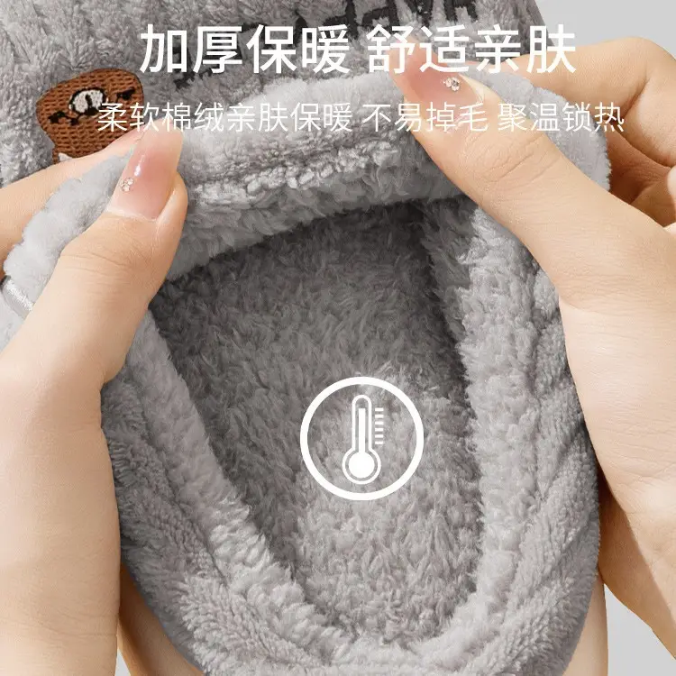 Zukangle New Thick-Soled Non-Slip Furry Slippers for Men, Plush Cotton Slippers for Women, Autumn and Winter Indoor Home Warm Slippers - Image 17