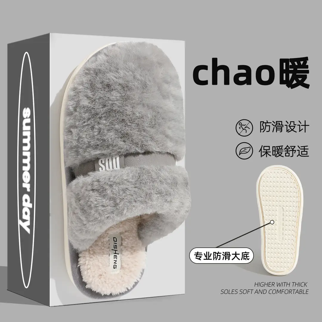 Bow Cotton Slippers for Women Winter Couples Cute Home Household Men's Plush Warm Furry Slippers for Men Wholesale - Image 7