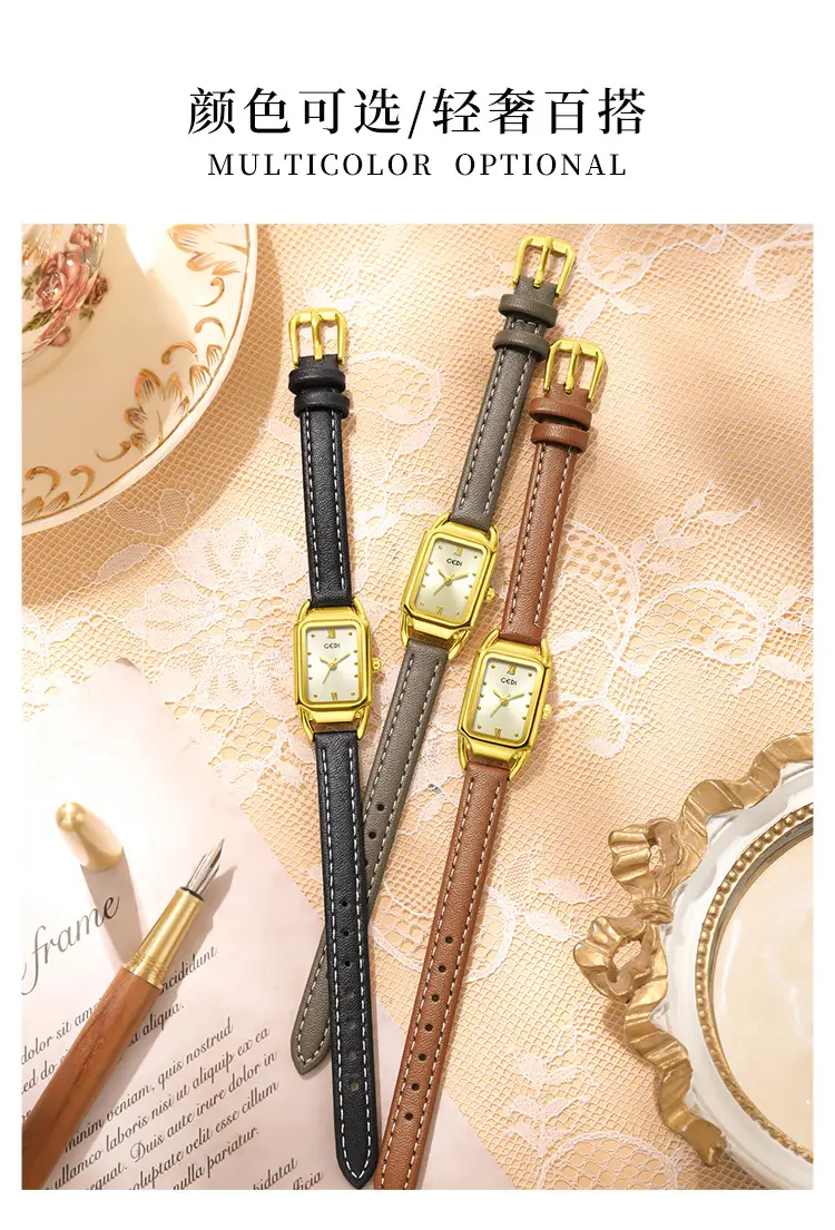 Gold Square Watch for Women Quartz Belt Watch — feature 6