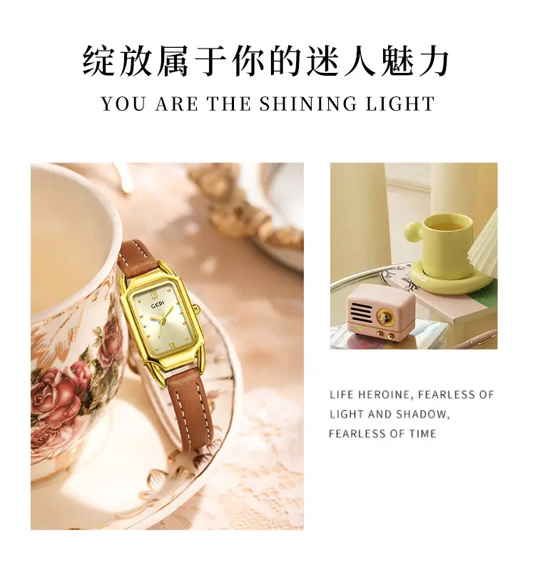Gold Square Watch for Women Quartz Belt Watch — feature 2