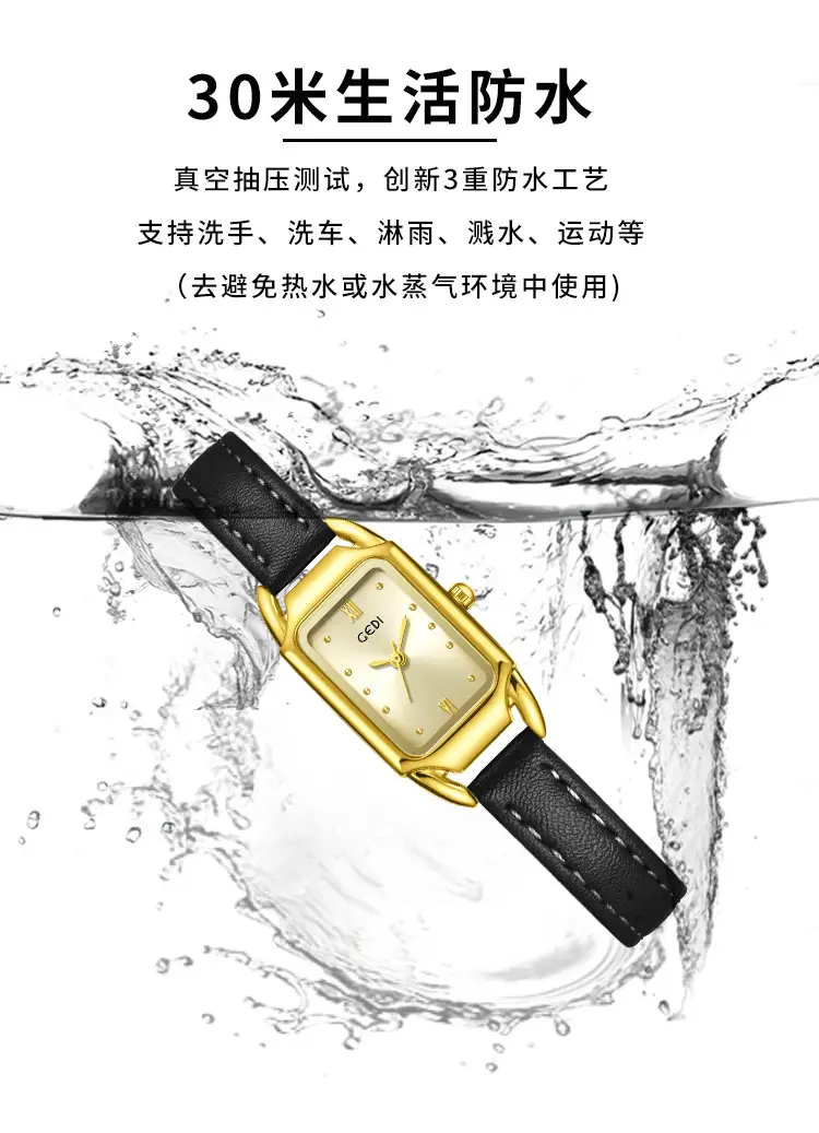 Gold Square Watch for Women Quartz Belt Watch — feature 7
