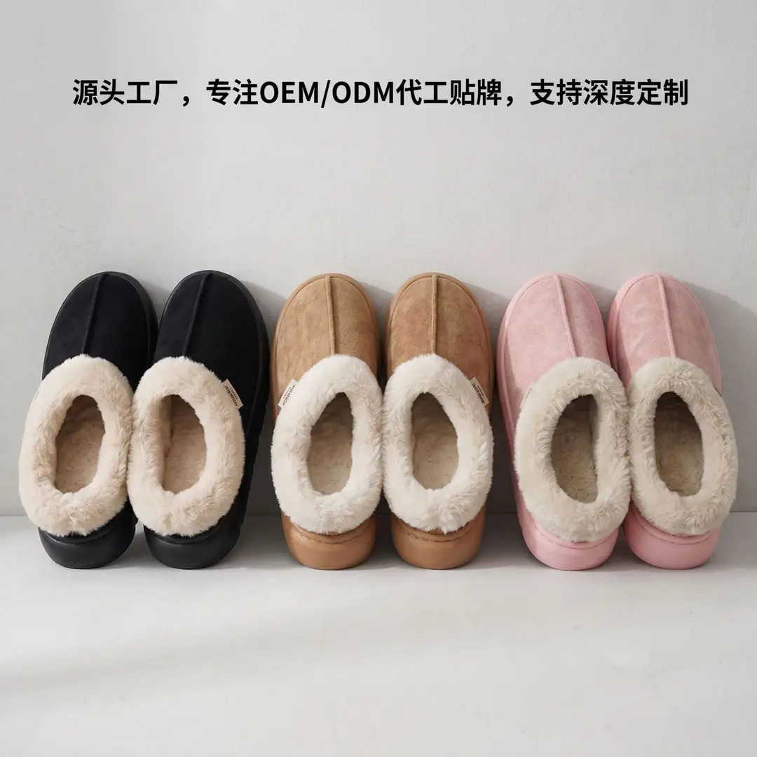Cross-Border Foreign Trade Wholesale Furry Slippers, Non-Slip Warm Cotton Slippers for Women, Thickened and Fleece-Lined Cotton Slippers, Indoor Home Slippers