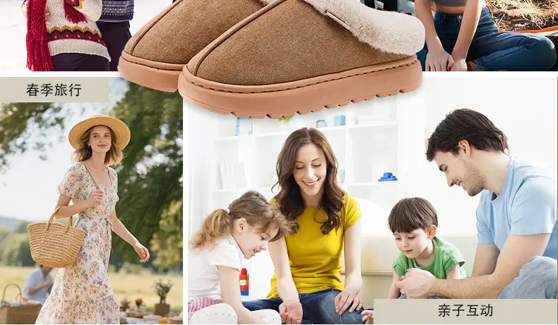 Cross-Border Foreign Trade Wholesale Furry Slippers, Non-Slip Warm Cotton Slippers for Women, Thickened and Fleece-Lined Cotton Slippers, Indoor Home Slippers — feature 10