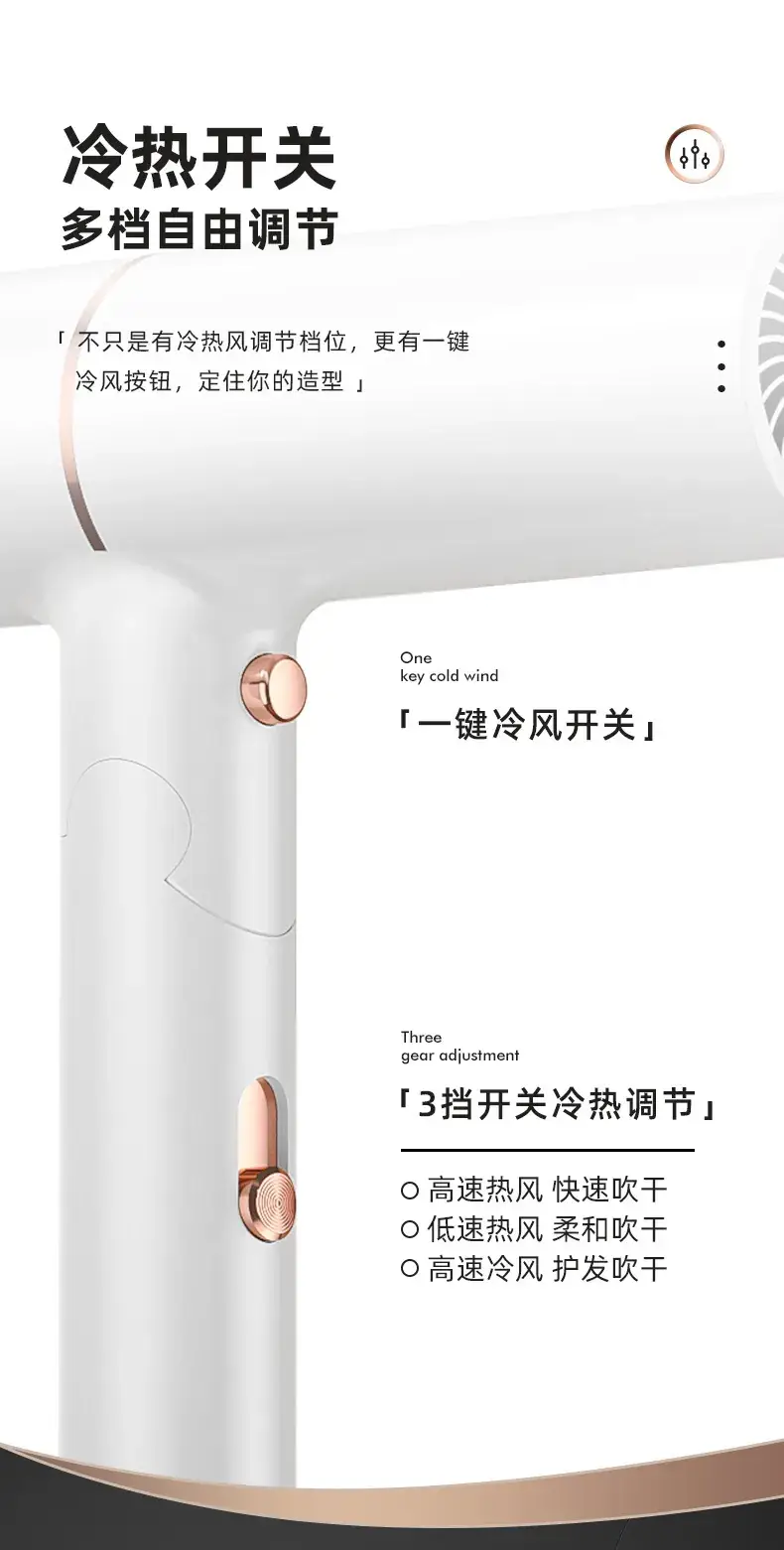 Purple Hair Dryer with 3-in-1 Foldable Design — feature 5
