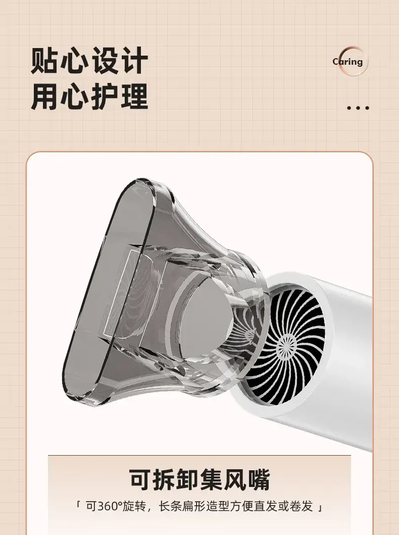 Purple Hair Dryer with 3-in-1 Foldable Design — feature 6