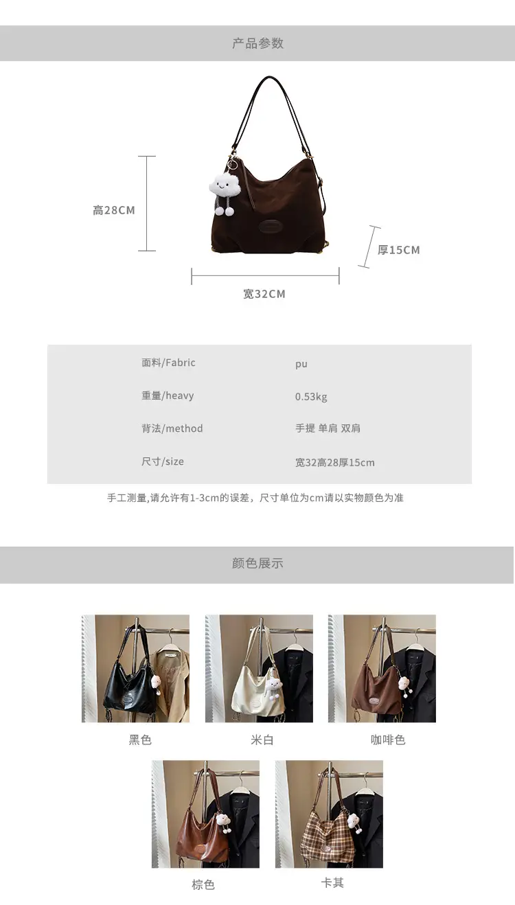 Women Large Capacity Brown Leather Shoulder Bag — feature 2