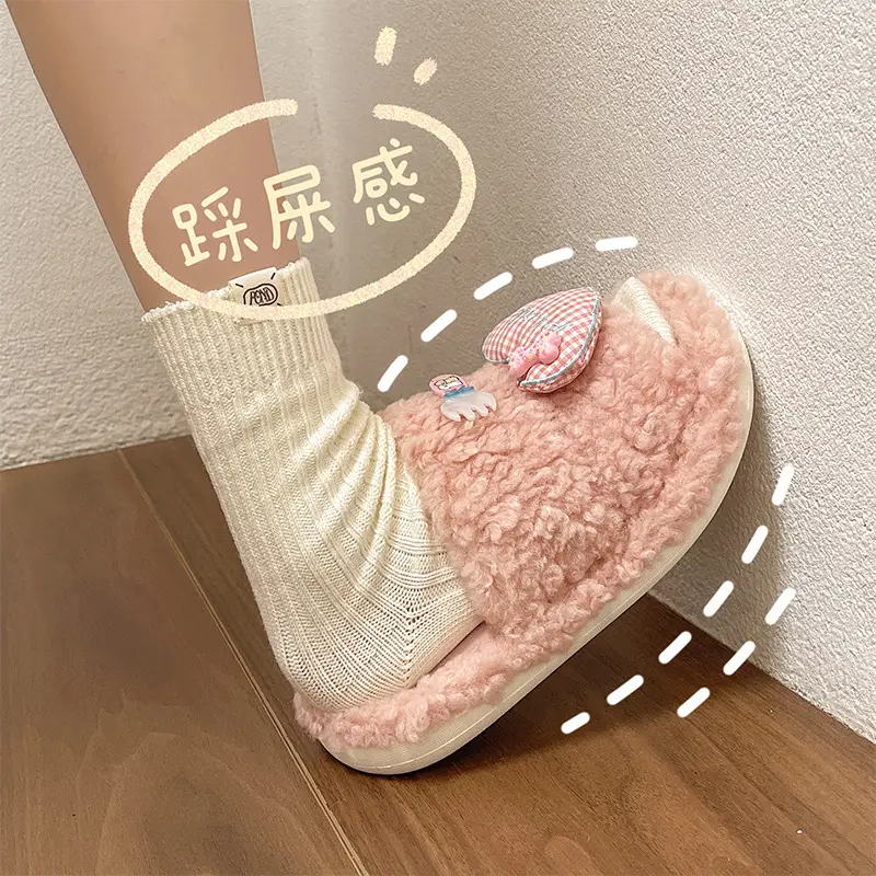 2024 New Cartoon Cute Wool Slippers Lamb Wool Winter - Image 6
