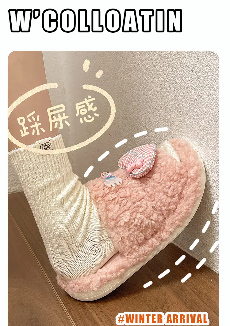2024 New Cartoon Cute Wool Slippers Lamb Wool Winter — feature 2