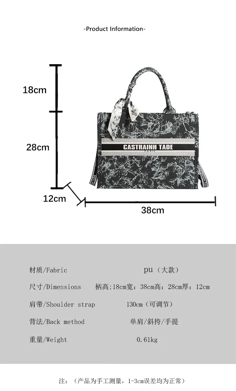 Women Printed Crossbody Tote Bag with Letter Design — feature 2