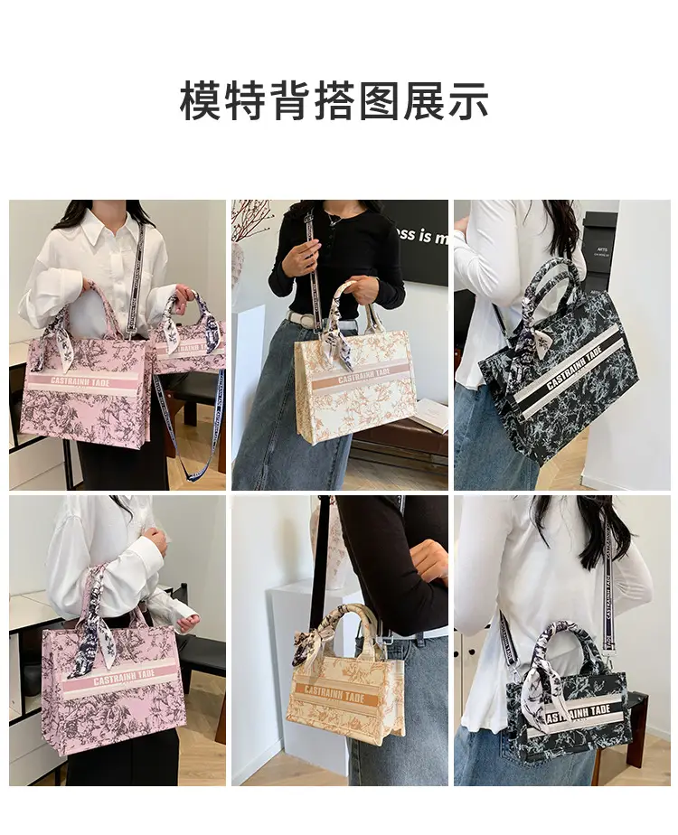 Women Printed Crossbody Tote Bag with Letter Design — feature 8