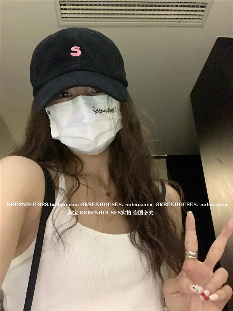Women Men Black Letter Cap with Face Mask — feature 11