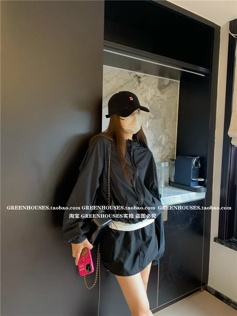 Women Men Black Letter Cap with Face Mask — feature 12
