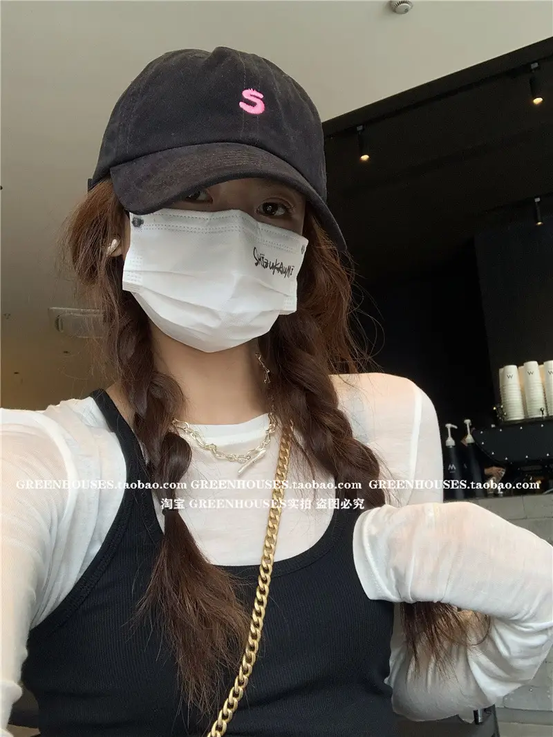 Women Men Black Letter Cap with Face Mask — feature 13