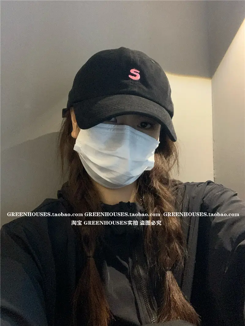 Women Men Black Letter Cap with Face Mask — feature 14