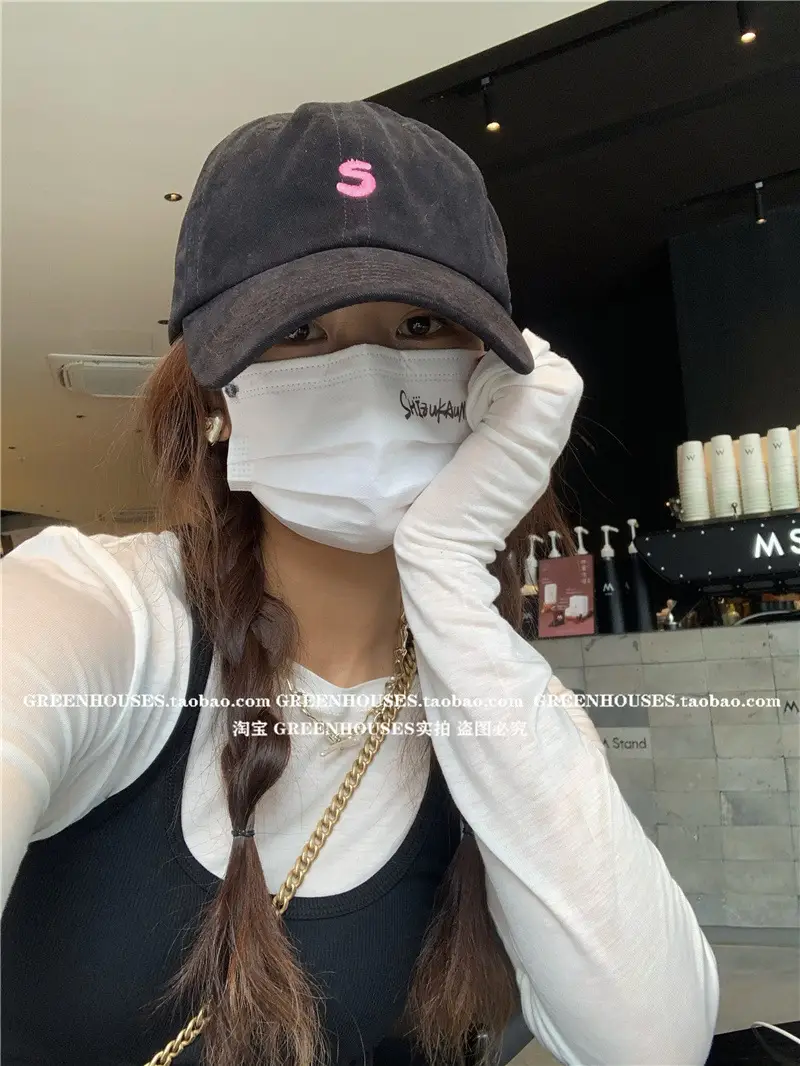 Women Men Black Letter Cap with Face Mask — feature 15