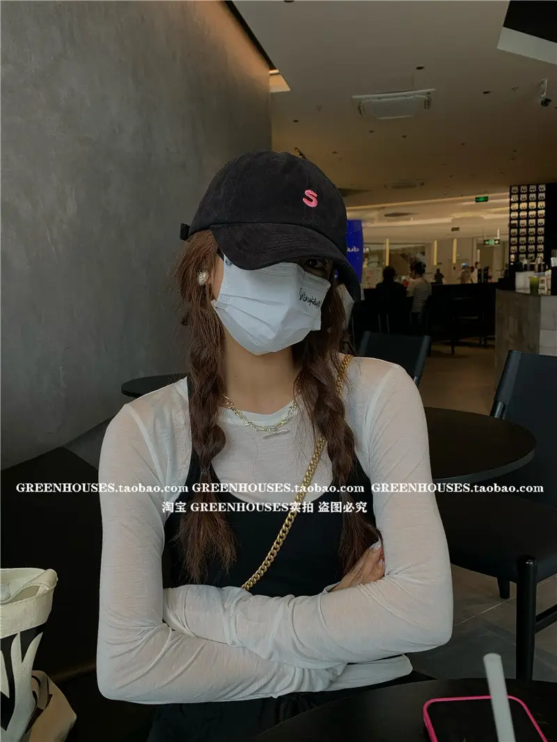 Women Men Black Letter Cap with Face Mask — feature 16