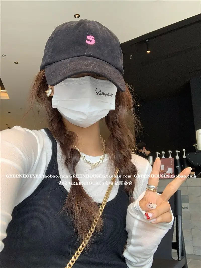 Women Men Black Letter Cap with Face Mask — feature 18