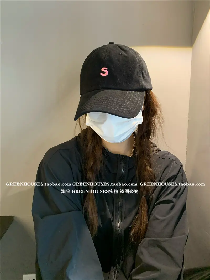 Women Men Black Letter Cap with Face Mask — feature 19