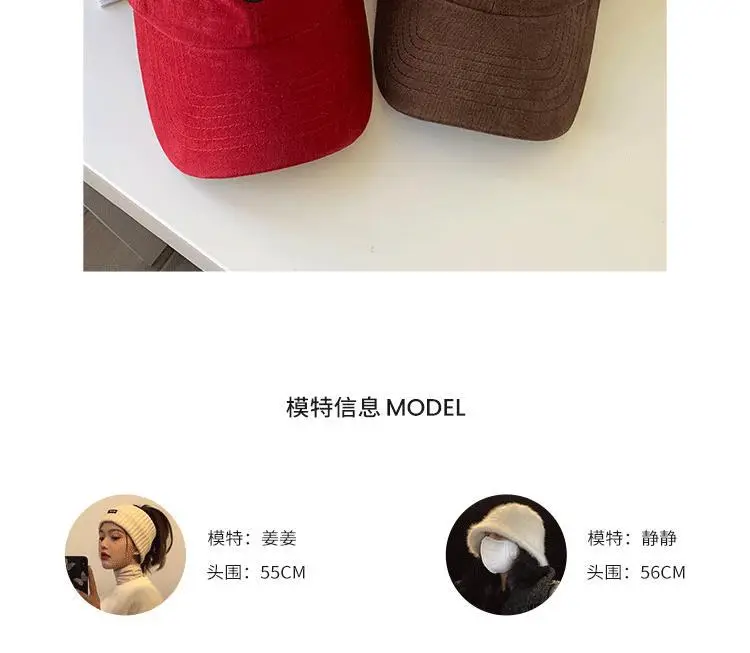 Women Men Black Letter Cap with Face Mask — feature 2
