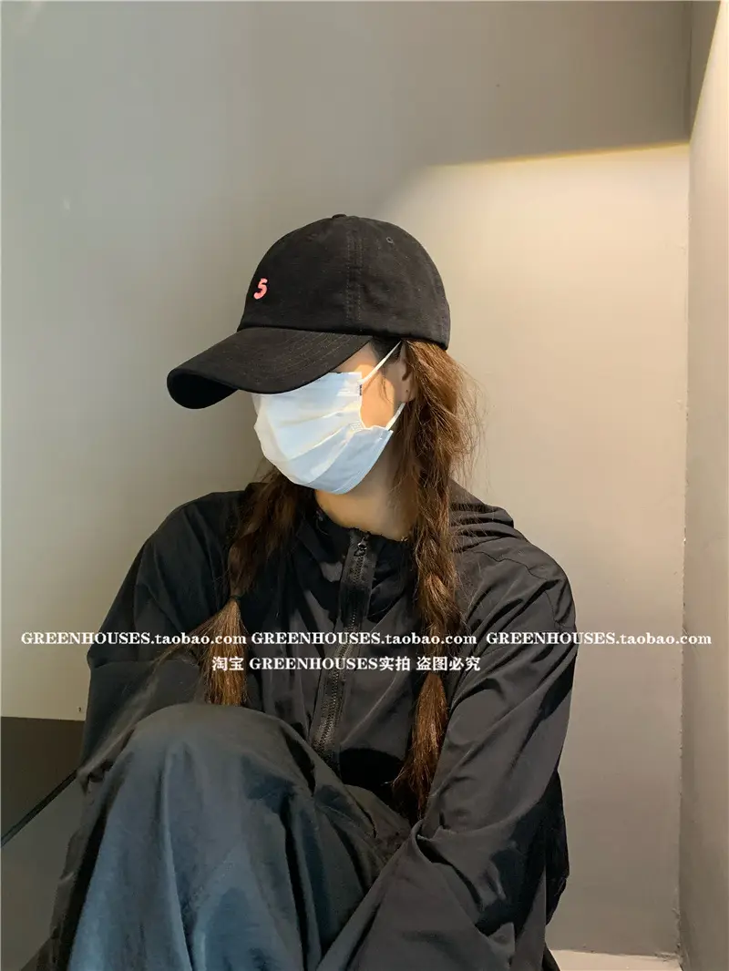 Women Men Black Letter Cap with Face Mask — feature 20