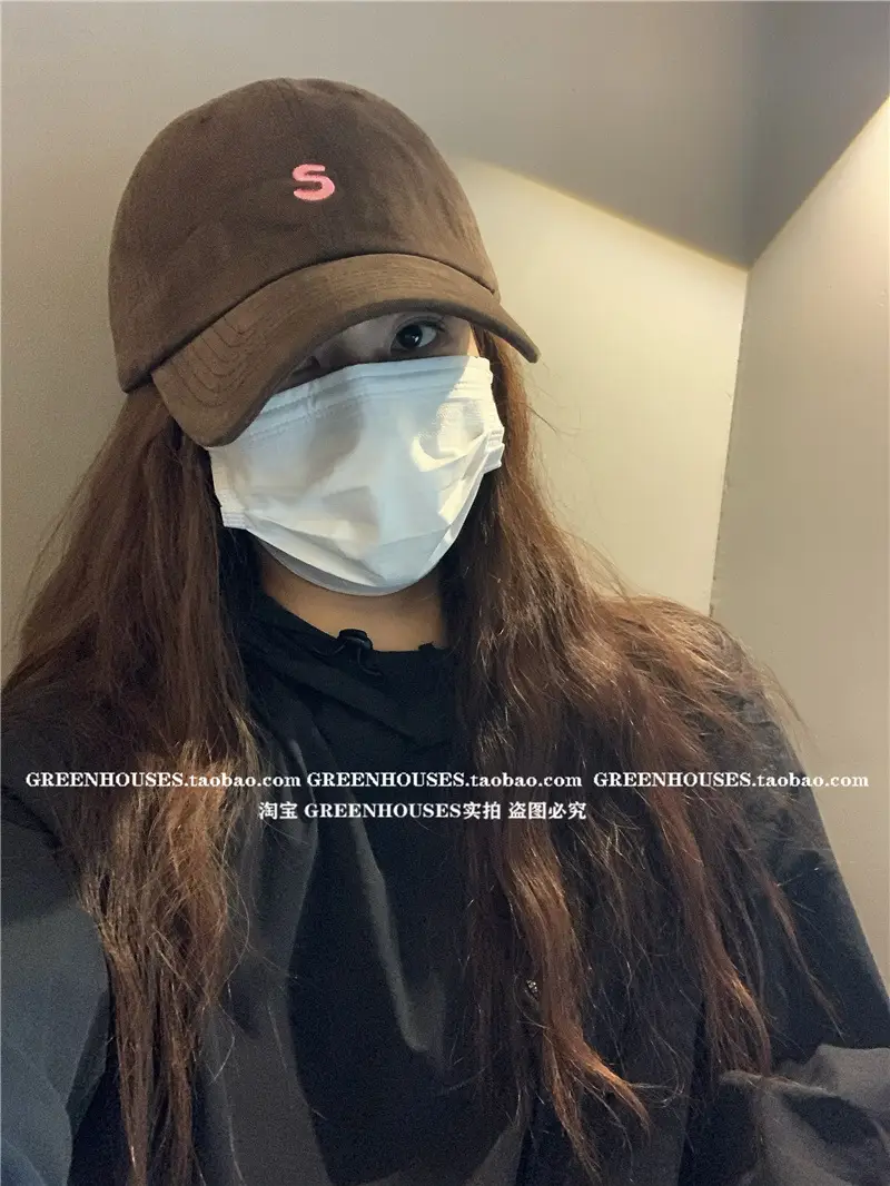 Women Men Black Letter Cap with Face Mask — feature 21