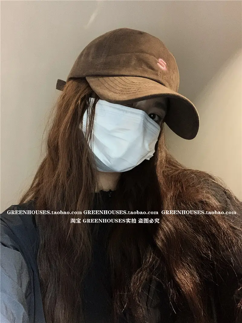 Women Men Black Letter Cap with Face Mask — feature 22
