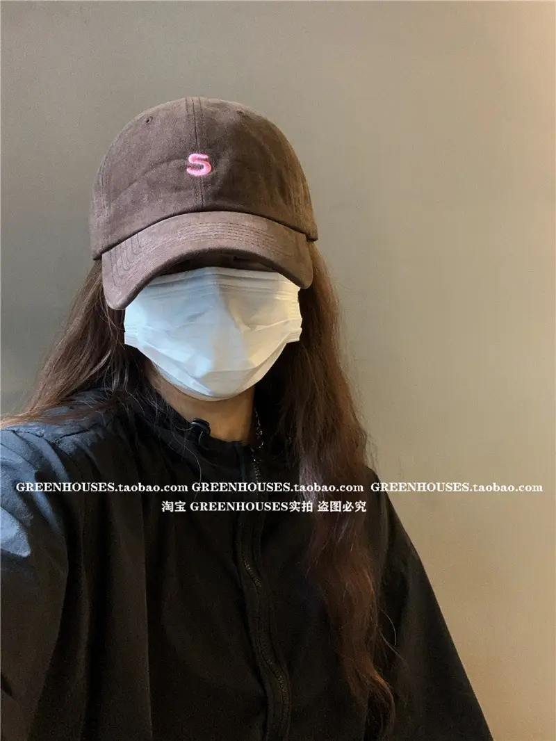Women Men Black Letter Cap with Face Mask — feature 23