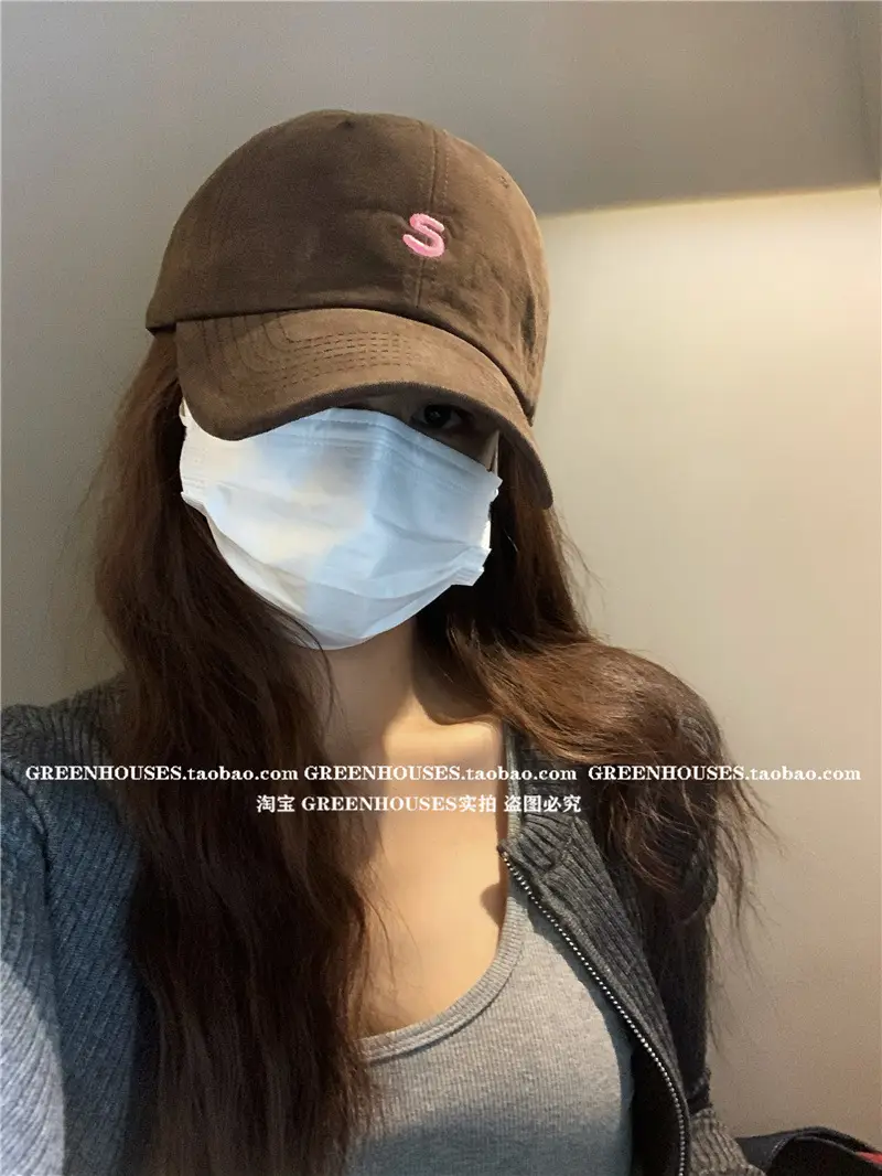 Women Men Black Letter Cap with Face Mask — feature 24