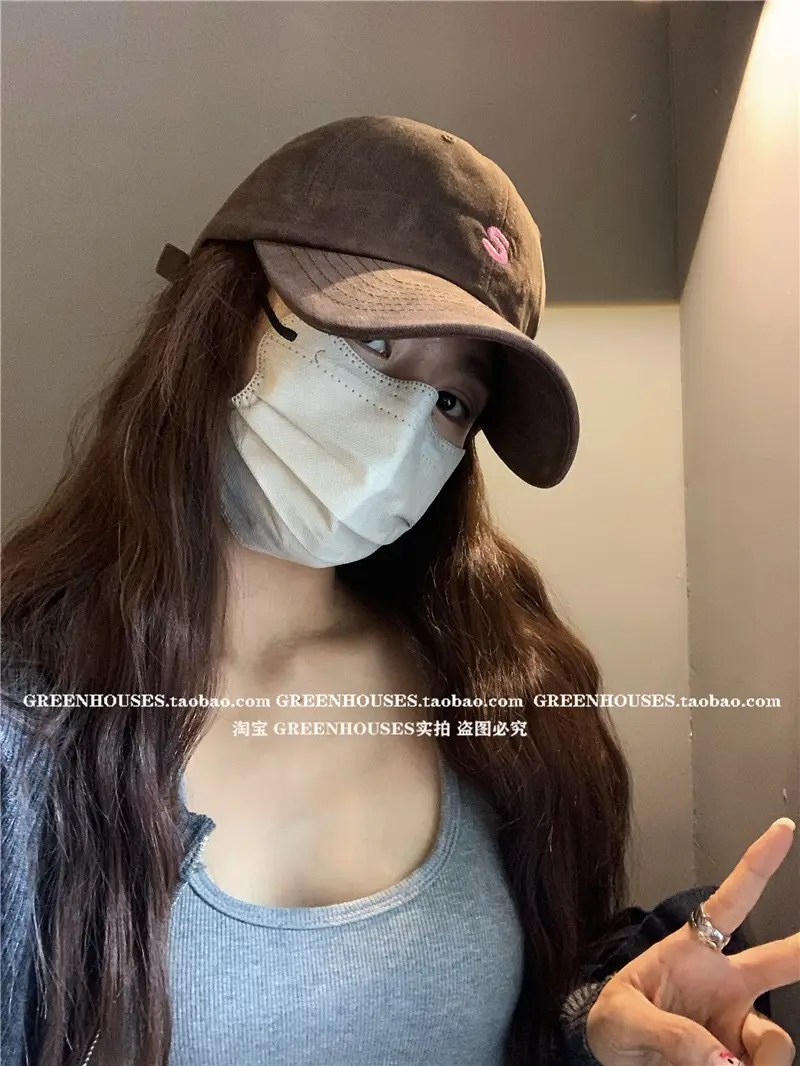 Women Men Black Letter Cap with Face Mask — feature 25