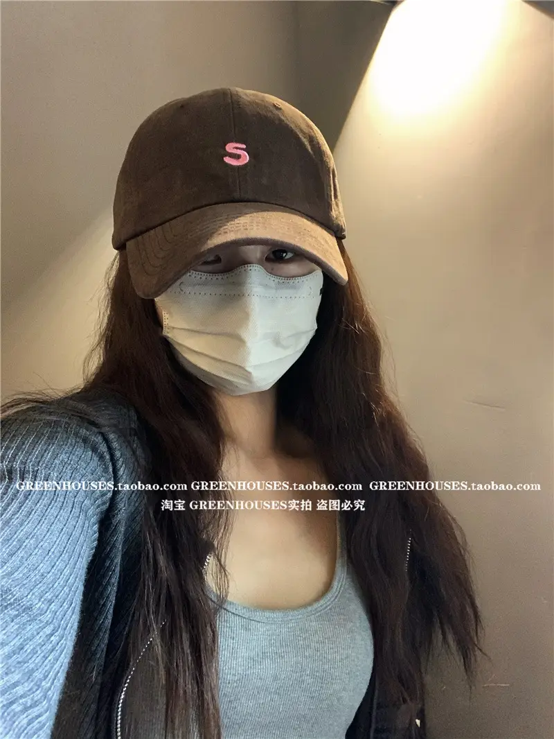 Women Men Black Letter Cap with Face Mask — feature 26