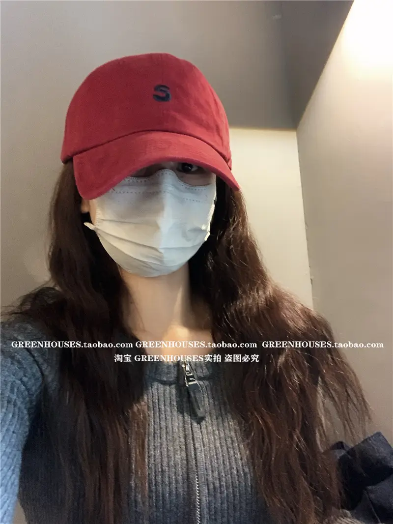 Women Men Black Letter Cap with Face Mask — feature 27