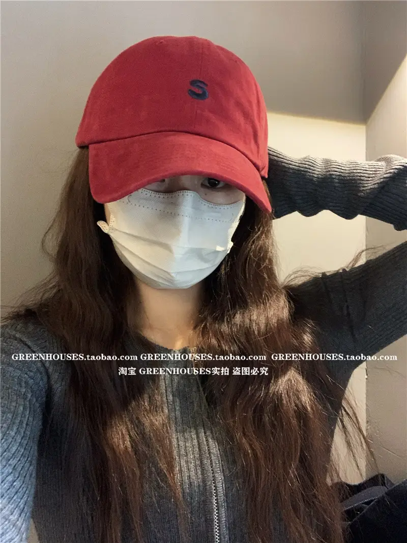 Women Men Black Letter Cap with Face Mask — feature 28
