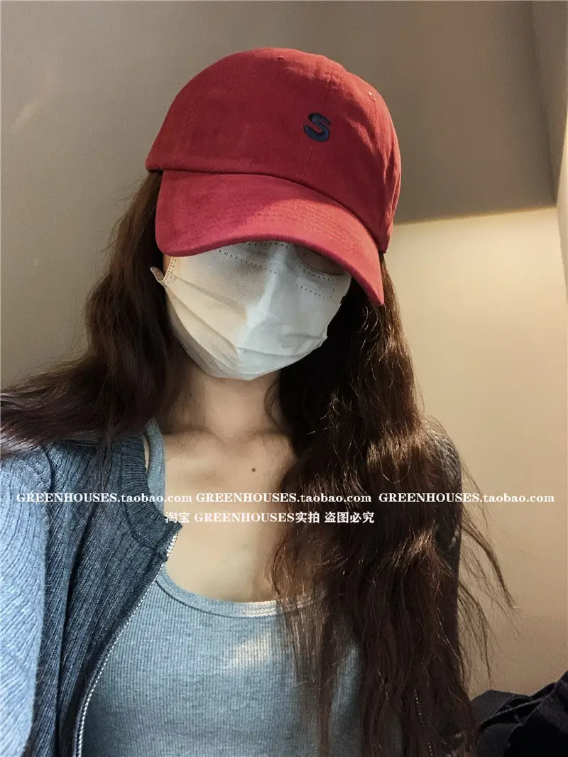 Women Men Black Letter Cap with Face Mask — feature 29