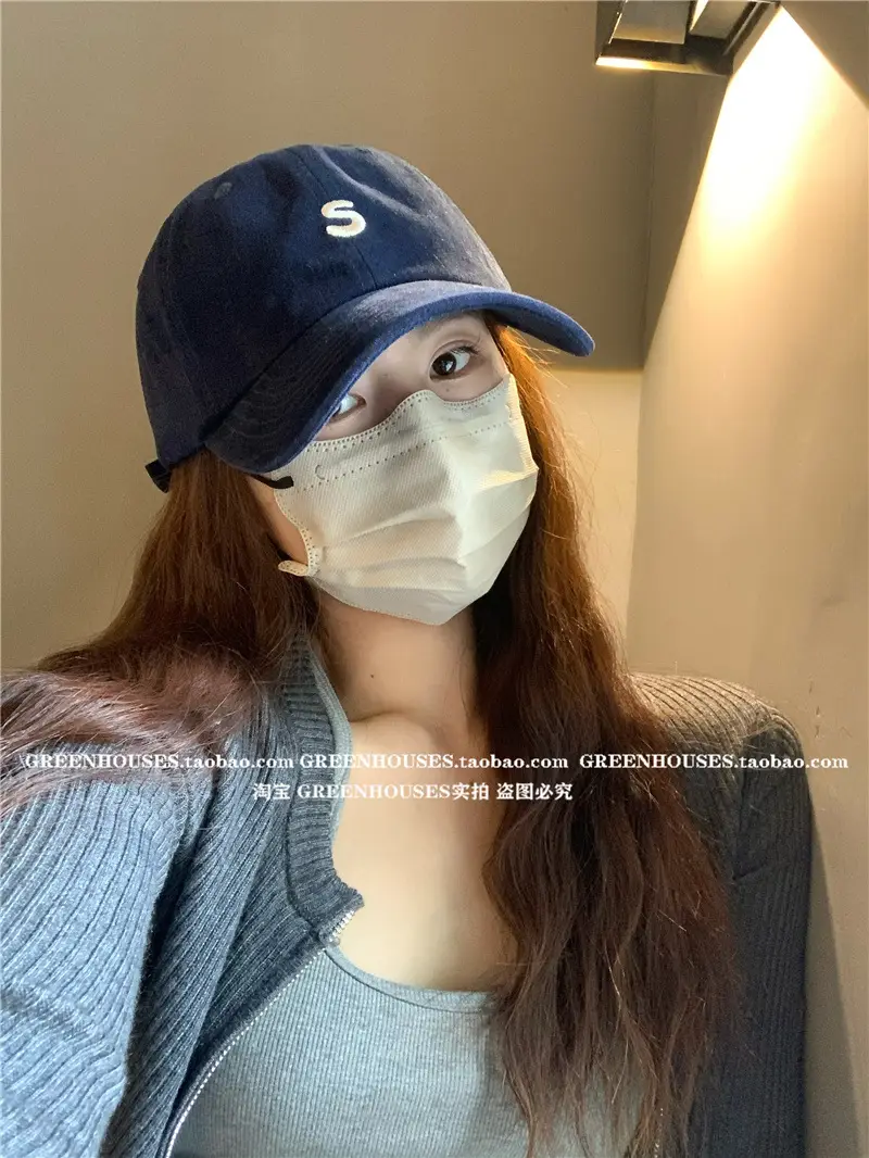 Women Men Black Letter Cap with Face Mask — feature 30