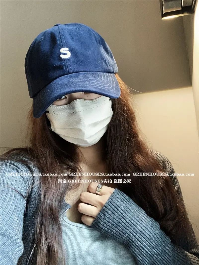 Women Men Black Letter Cap with Face Mask — feature 31