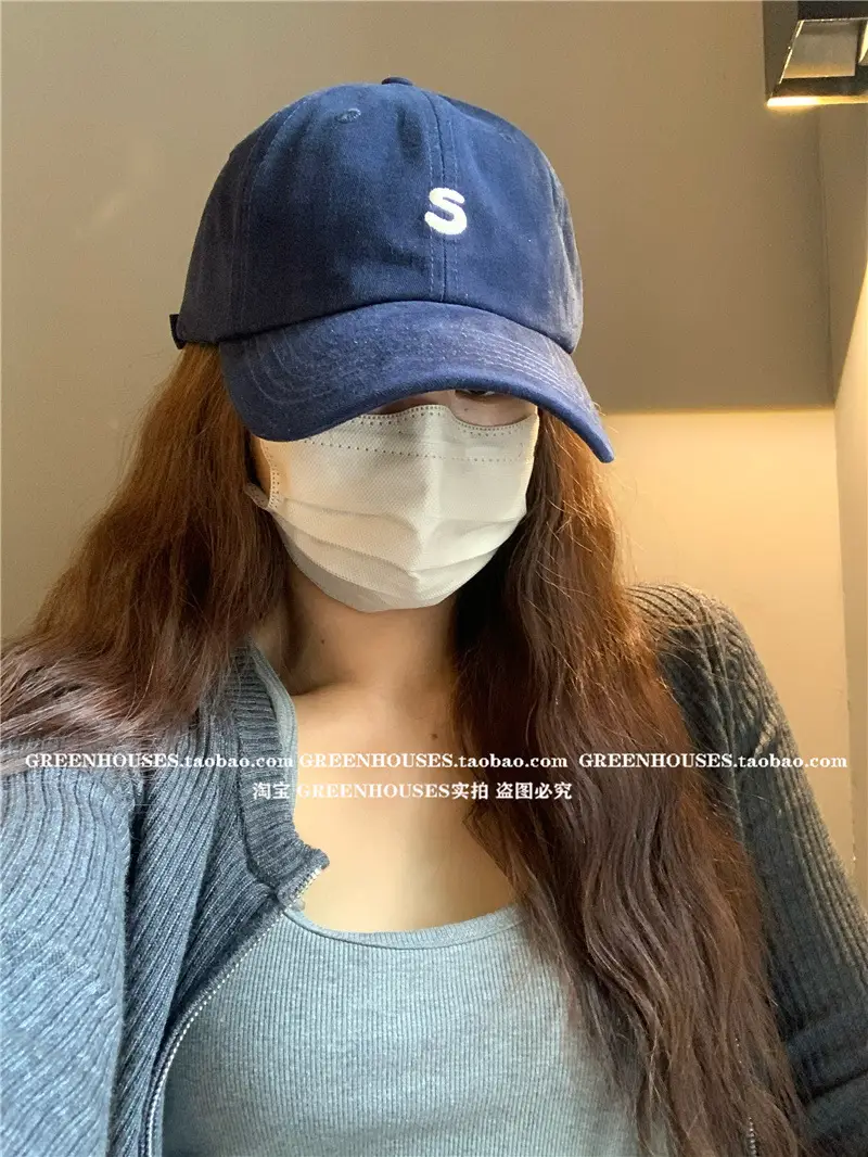 Women Men Black Letter Cap with Face Mask — feature 32