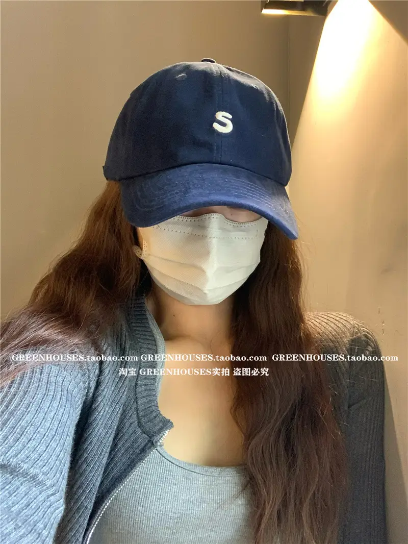 Women Men Black Letter Cap with Face Mask — feature 33
