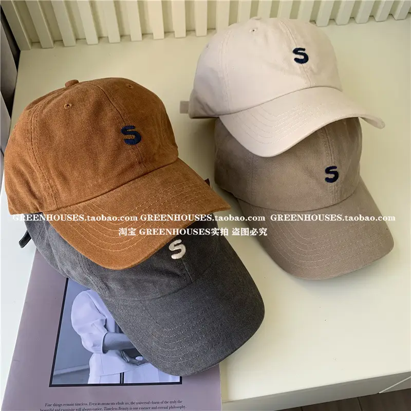Women Men Black Letter Cap with Face Mask — feature 34