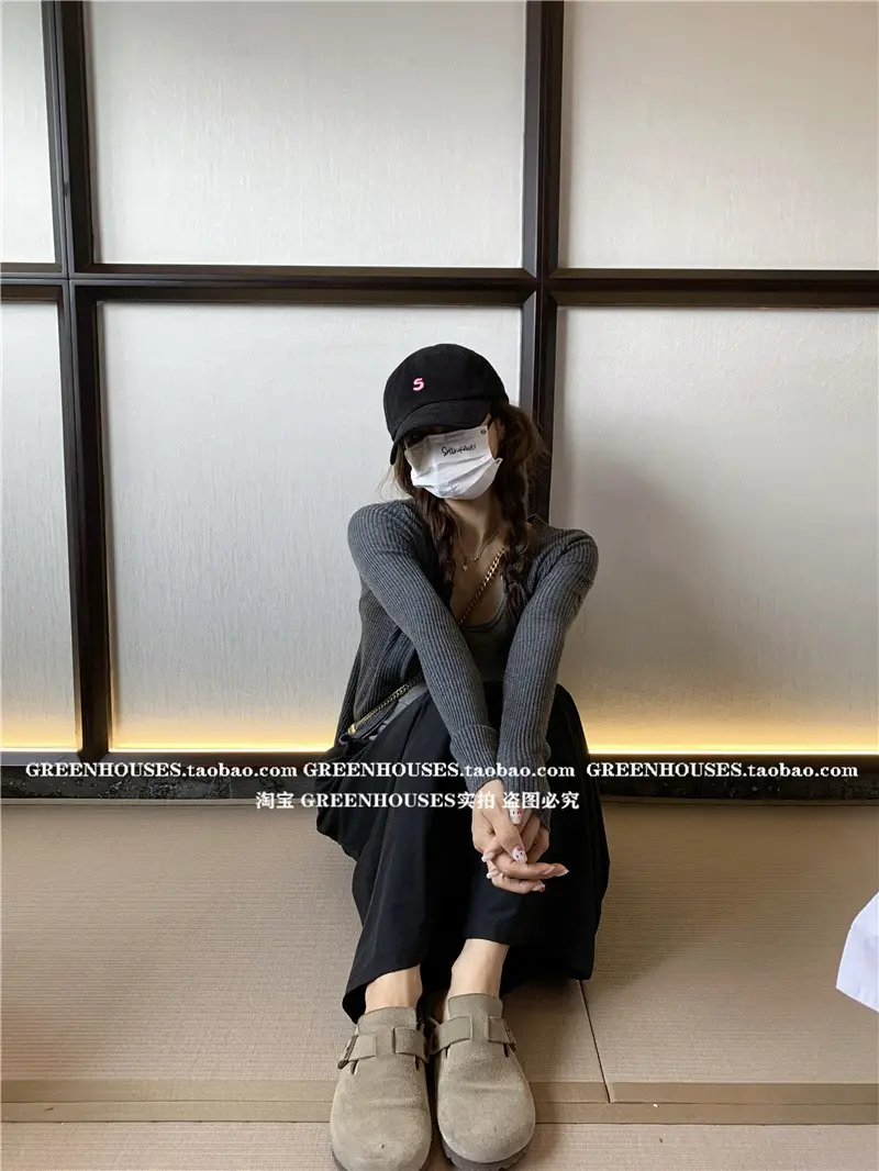 Women Men Black Letter Cap with Face Mask — feature 6