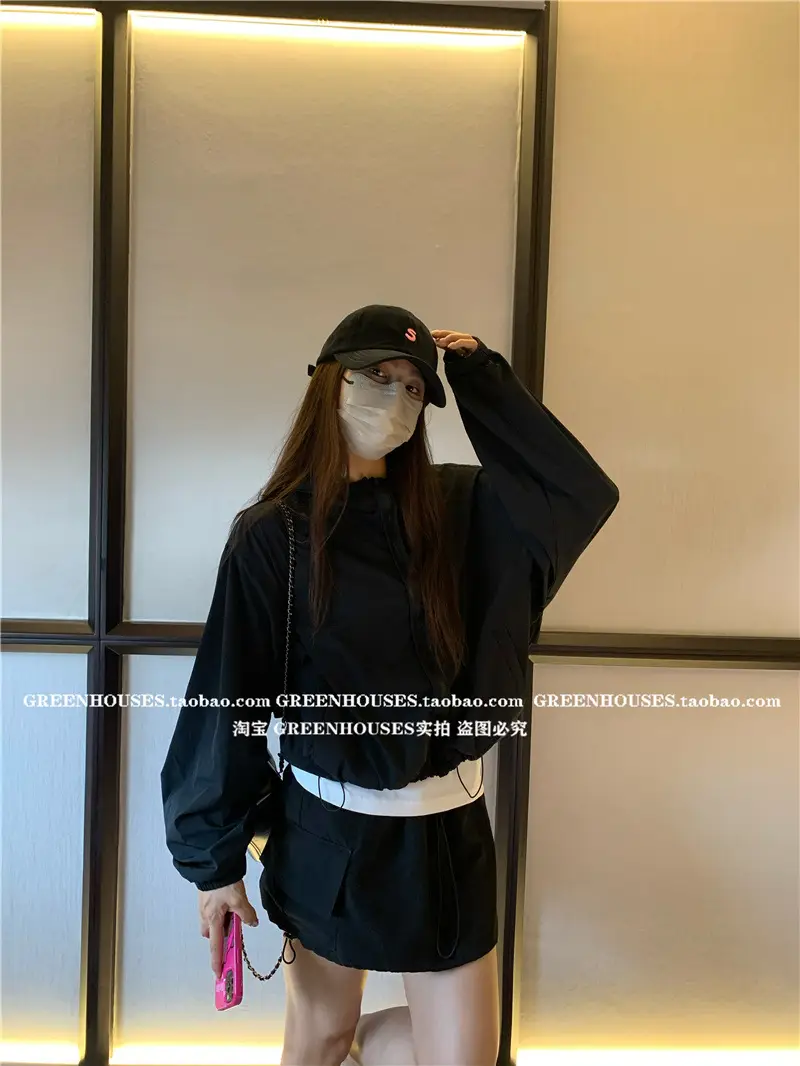Women Men Black Letter Cap with Face Mask — feature 9