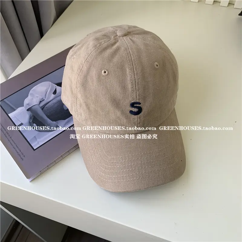 Women Men Black Letter Cap with Face Mask - Image 4