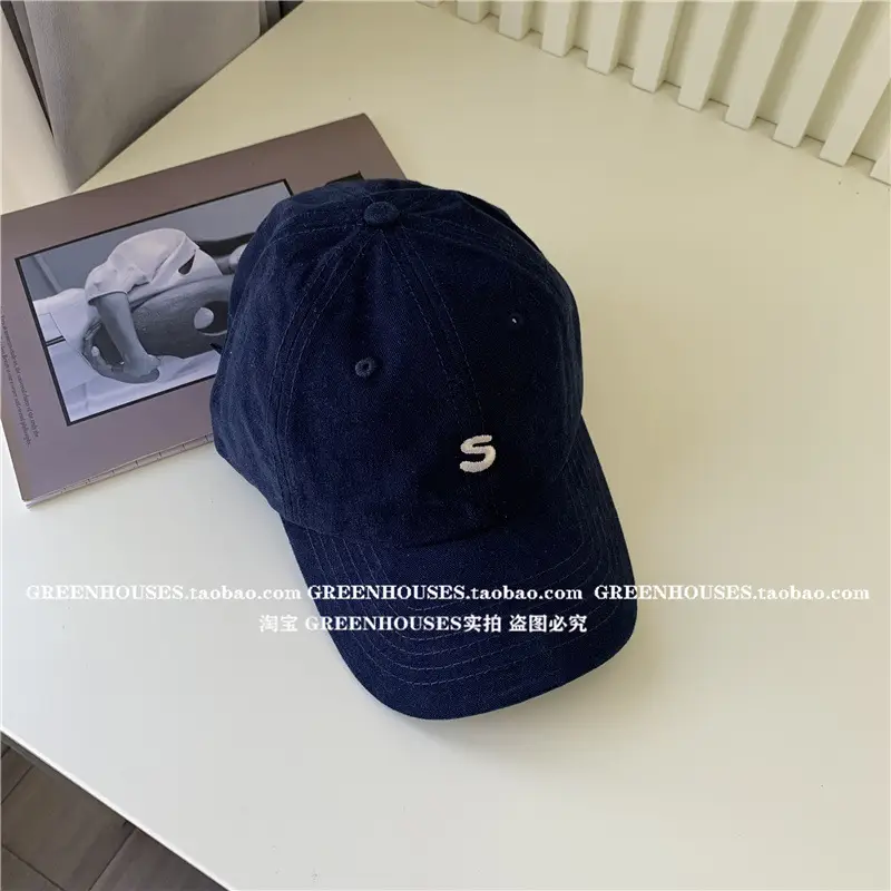Women Men Black Letter Cap with Face Mask - Image 7